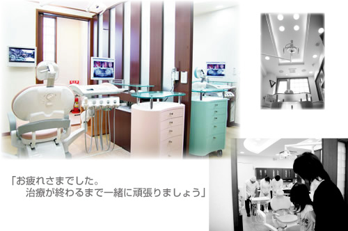 診察室（４）